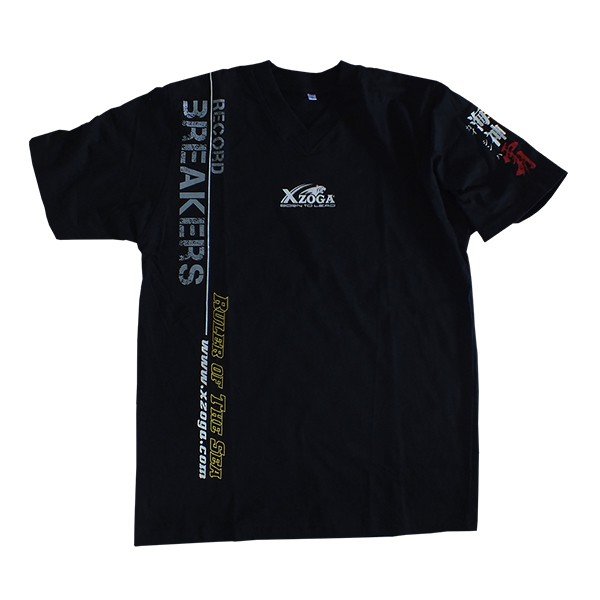 Ribolovačka oprema Fish-R