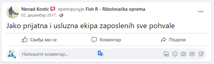 Ribolovačka oprema Fish-R