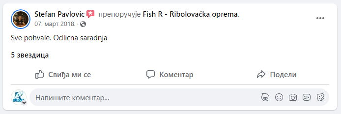 Ribolovačka oprema Fish-R