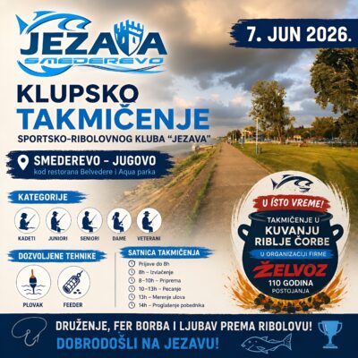 KLUPSKO TAKMIČENJE SRK JEZAVA 7. JUNA