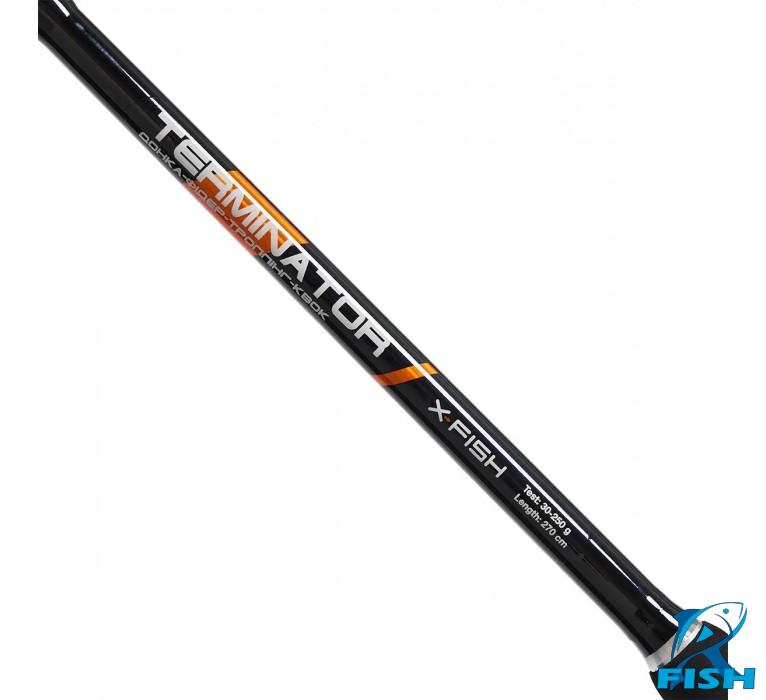 x-fish-terminator-