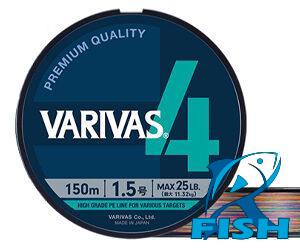 Upredena Struna Varivas 4 Multi Color 200m