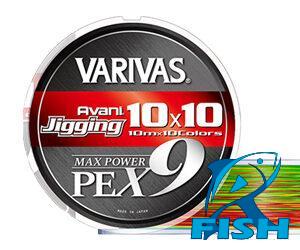 Upredena Struna Varivas Jigging 10x10 Max Power PE X9 200m