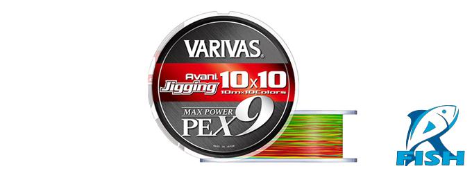 varivas Jigging 10x10 Max Power PE X9