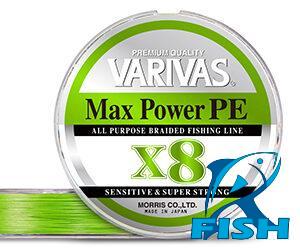 Upredena Struna Varivas Max Power PE X8 Lime Green 150m