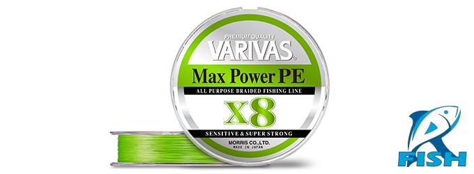 varivas Max Power PE X8 Lime Green